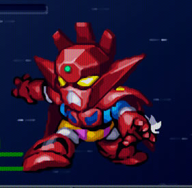 ゲッタードラゴン