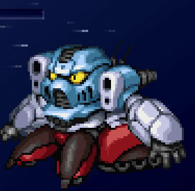 真・ゲッター3