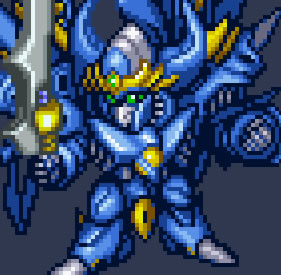 ヴァルシオン改