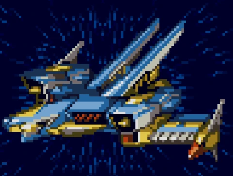 ウイングガスト