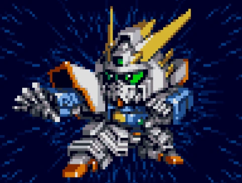 シャイニングガンダム
