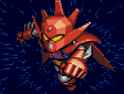 ゲッタードラゴン