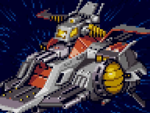 ネェル・アーガマ