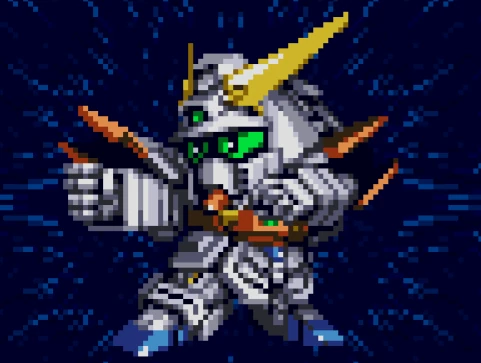 ライジングガンダム