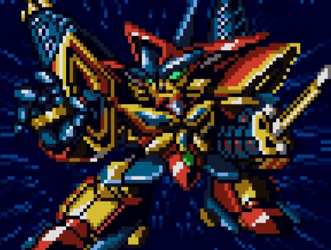 グルンガスト參式