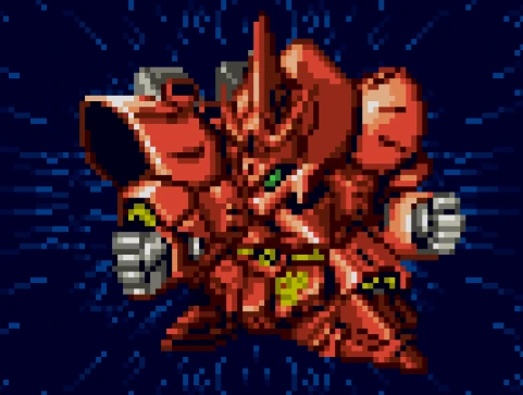 サザビー