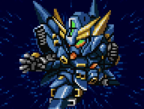 ヒュッケバイン