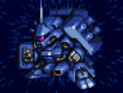 レズン專用ギラ・ドーガ