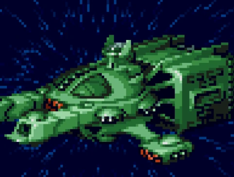 ガトモア・ザン