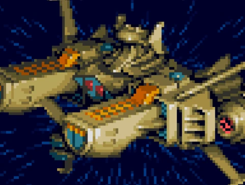 ガタマン・ザン