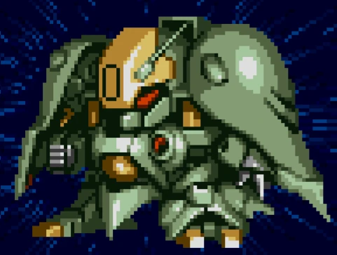 クイン・マンサ