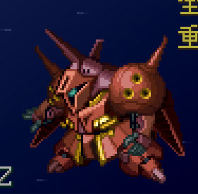 R.ジャジャ