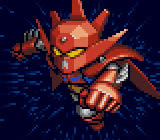 ゲッタードラゴン