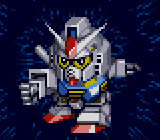 ガンダム