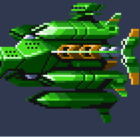 アルバトロス